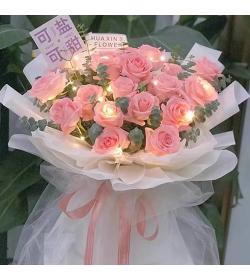 鲜花：粉红恋人 29枝粉玫瑰