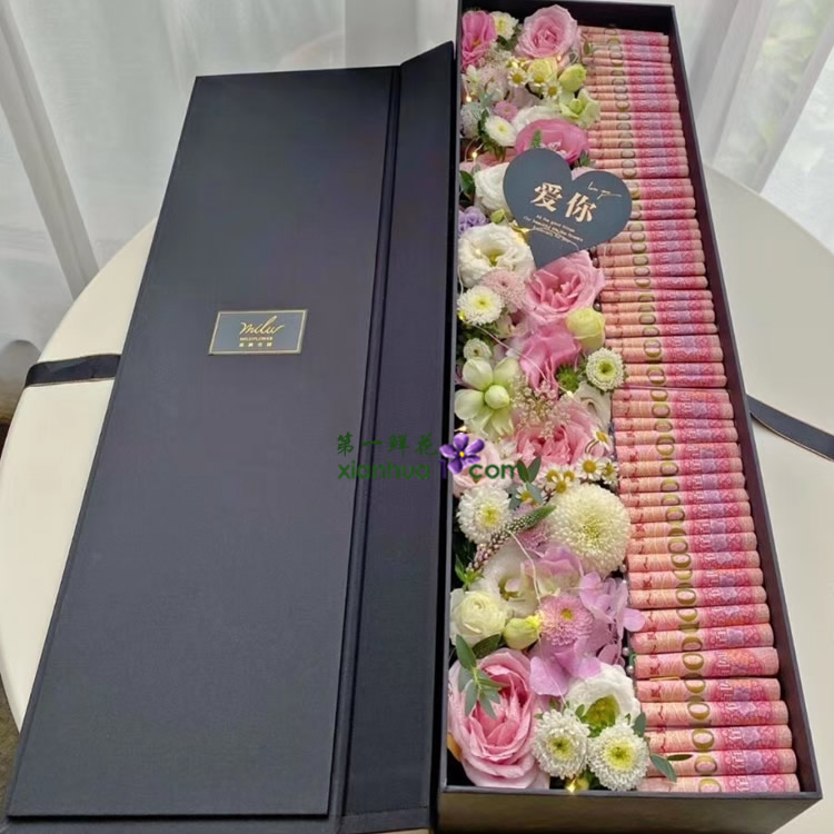 6枝粉玫瑰，粉色白色洋桔梗、白色雏菊搭配+灯串；图片款52张100元人民币（人民币需要另外提供）