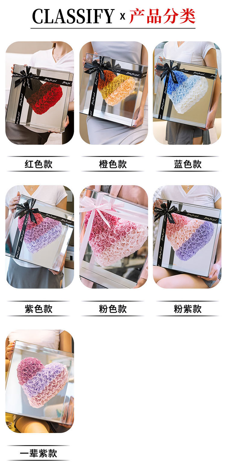 镜面玫瑰 橙色款