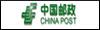 邮政支付