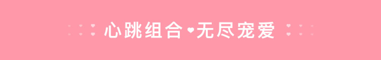 双十一鲜花